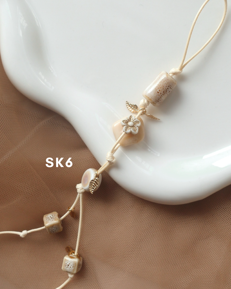 Whispers of Faith β’ Knots of Barakah | String Keychain π