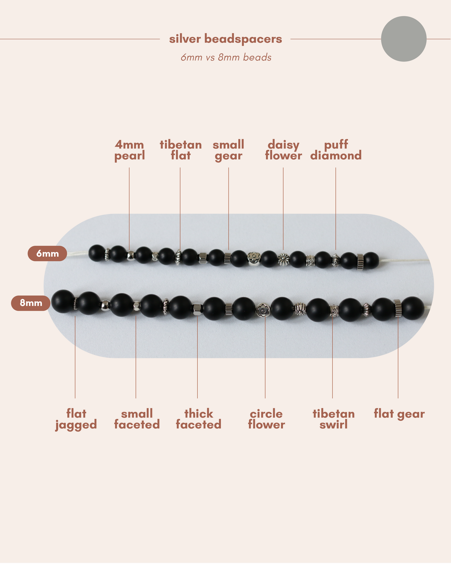 Bead Spacers (for viewing only)