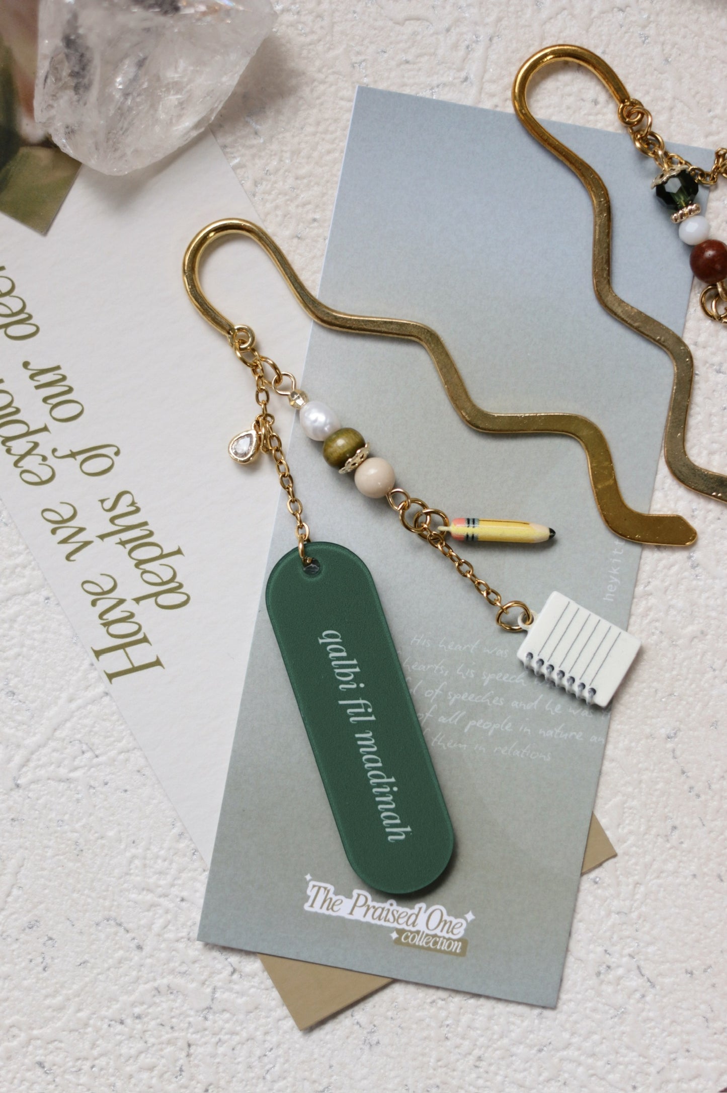 The Praised One • Pursuit of Love | Bookmark ✨