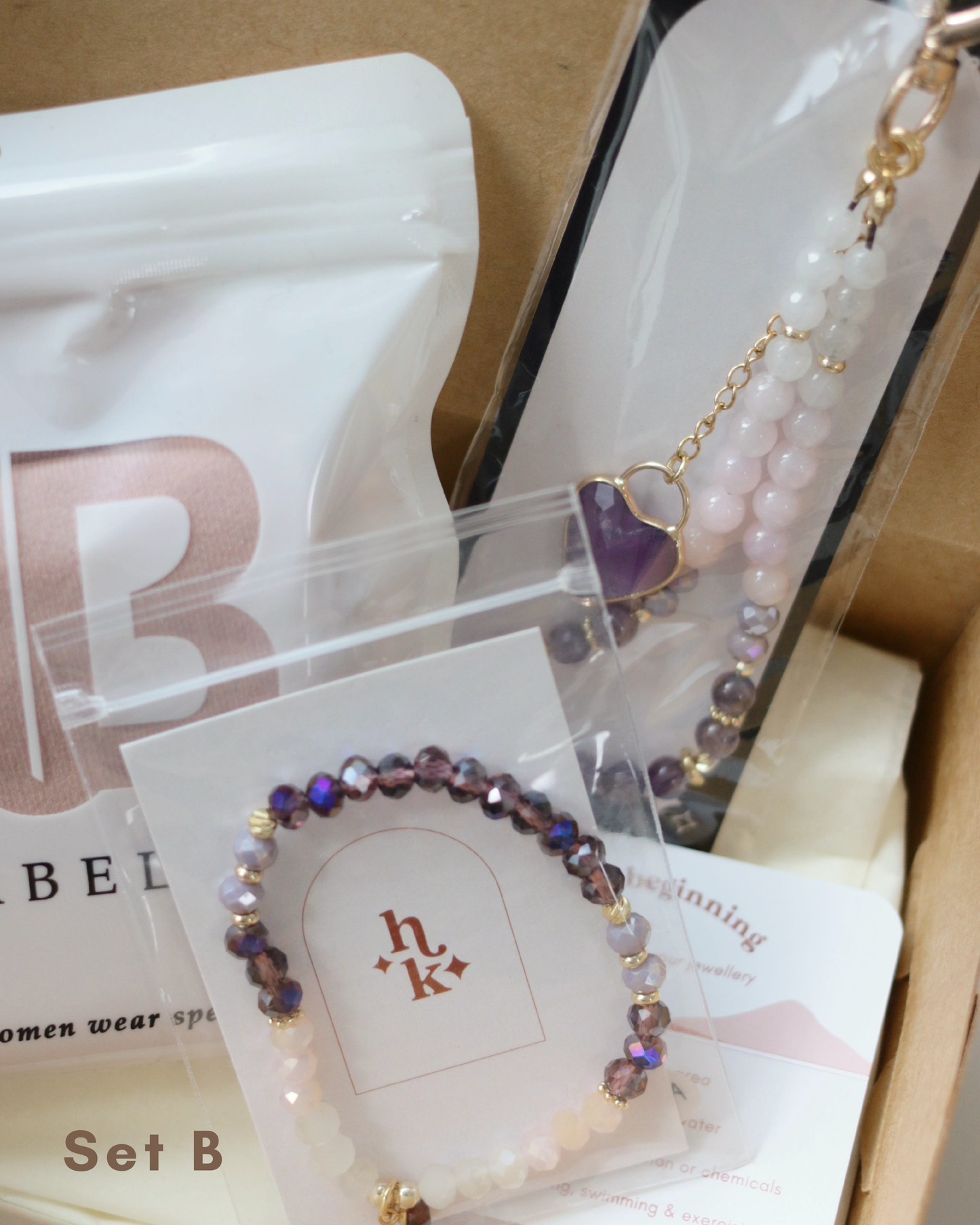 Ramadan Gift Set ✨