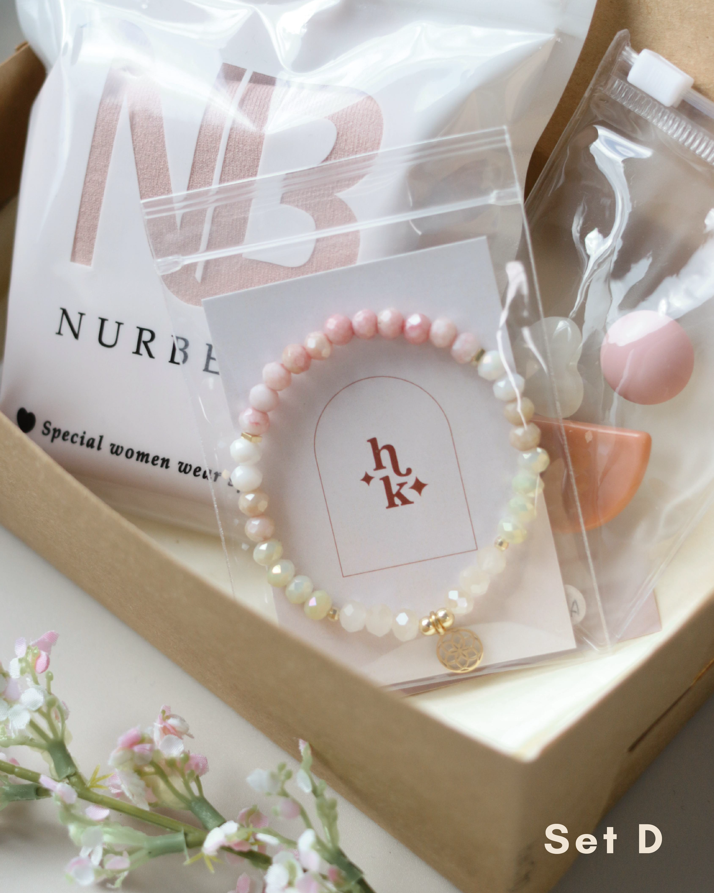 Ramadan Gift Set ✨