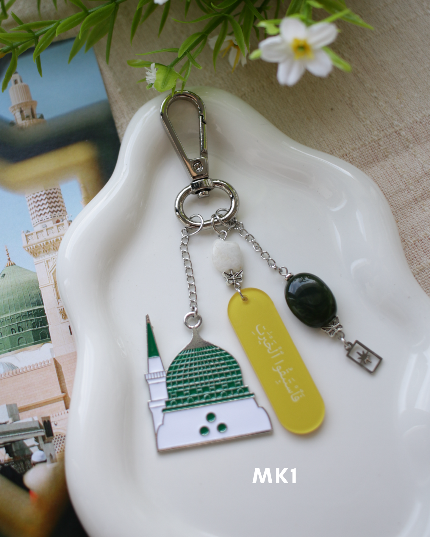 Nabawi Keychains ✨