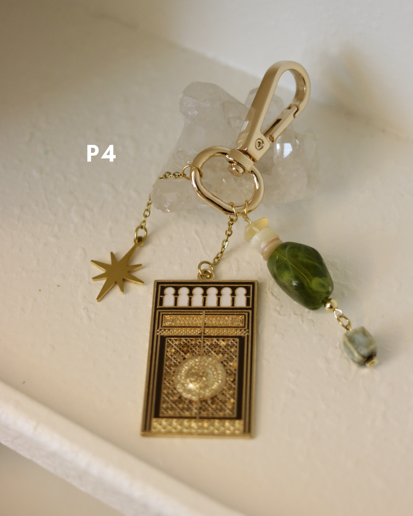 Nabawi Keychains ✨